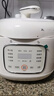 九陽(yáng)電壓力鍋0涂層3L升小容量高壓鍋家用3-4人高壓電飯鍋一鍵排氣多功能菜單不粘奶油白30NS1 3L 曬單實(shí)拍圖