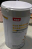 貝因美舒力樂(lè ) 部分水解奶粉400g/罐1段0-12月 乳蛋白過(guò)敏適度水解奶粉乳 曬單實(shí)拍圖