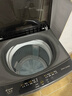 統帥（Leader）海爾出品 悅已波輪洗衣機 全自動(dòng)家用 10公斤一級能效 京東自營(yíng)以舊換新國家補貼 XQB100-L539 曬單實(shí)拍圖