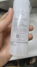 芙麗芳絲（Freeplus）爽膚水補水保濕化妝水男女士柔潤型160ml 曬單實(shí)拍圖