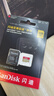 閃迪（SanDisk）128GB TF(MicroSD)內存卡 4K極速金卡A2 V30 U3行車(chē)記錄儀 運動(dòng)相機無(wú)人機 監控存儲卡 讀190MB/s 曬單實(shí)拍圖