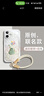 GGUU 小熊適用iPhone17promax手機殼17Pro蘋(píng)果17保護套Air蘋(píng)果16新款15女16pro帶掛繩14防摔13玻璃12 白色-氣球小熊-送手提掛繩 iPhone17 曬單實(shí)拍圖