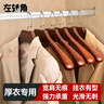 左轉角實(shí)木衣架木質(zhì)西裝服大衣架掛衣服寬肩無(wú)痕衣服掛高檔衣?lián)巫訌凸派?曬單實(shí)拍圖