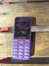 金立（Gionee）老年機4G全網(wǎng)通老年人手機全新款超長(cháng)待機 大字體大聲音大按鍵學(xué)生老人專(zhuān)用備用功能機G510 紫色 曬單實(shí)拍圖