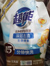 超能 潔凈柔護洗衣液 橙花茉莉香 24斤(2kg*6袋) 15分鐘快洗 曬單實(shí)拍圖