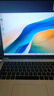華為（HUAWEI）MateBook D16筆記本電腦 16英寸酷睿輕薄學(xué)習辦公本 i5-13420H 16G 1TB 銀 windows版 曬單實(shí)拍圖