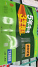 曲一線(xiàn) 53初中同步試卷 英語(yǔ) 七年級上冊 人教版 5年中考3年模擬2025秋五三（無(wú)單選題型） 曬單實(shí)拍圖