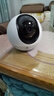 ?？低曃炇?g攝像頭終身免費流量家用室內外無(wú)網(wǎng)手機遠程監控器 4G無(wú)限流量【H6 300萬(wàn)室內云臺】 攝像機(送32G內存卡) 曬單實(shí)拍圖
