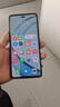 HUAWEI/華為 暢享 70X 活力版展樣機通手機鴻蒙6100毫安大電池雙卡4G 曜金黑 8GB+512GB 曬單實(shí)拍圖