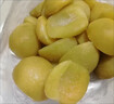 丹東特產(chǎn)冷凍新鮮水果黃桃瓣750g無(wú)添加黃桃原汁原味-幸福 冷凍黃桃瓣1袋（品嘗裝） 曬單實(shí)拍圖