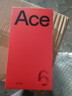 一加 Ace 6 12GB+256GB 競黑 oppo 驍龍 8 至尊版 165Hz 超高刷護眼電競屏 游戲電競5G手機 國家補貼 曬單實(shí)拍圖
