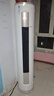 美的空調大3匹智行新一級能效變頻冷暖節能家用客廳立式圓柱柜機YH200 大3匹一級能效美的智行YH200 一級能效 曬單實(shí)拍圖