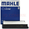 馬勒（MAHLE）空氣濾芯濾清器LX3738(IX35/智跑/八代索納塔 2.0L/2.4L原車(chē)方形) 曬單實(shí)拍圖