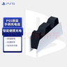 SONY SElayStation索尼PS5 Slim原裝無(wú)線(xiàn)手柄充電底座支架充電器配件 ps5手柄坐充 曬單實(shí)拍圖
