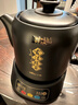 小熊（Bear）煎藥壺 中藥壺 中藥鍋 熬藥電砂鍋 養生壺中藥煲5升大容量分體式陶瓷全自動(dòng)智能家用 JYH-H50U1 曬單實(shí)拍圖