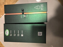 天佑德青稞白酒禮盒 國之德 翡翠版 52度 500mL 2瓶 限時(shí)下單立減100元 曬單實(shí)拍圖
