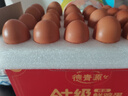 德青源A+級48枚鮮雞蛋4.2斤 無(wú)抗生素 健身食材 禮盒裝 源頭直發(fā) 曬單實(shí)拍圖