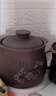 紫砂鍋湯煲分體式電燉鍋煲湯砂鍋定時(shí)預約家用全自動(dòng)插電砂鍋 3.5升紫砂火鍋+6升紫砂湯鍋+底座. 1L 曬單實(shí)拍圖