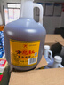 女兒紅女兒紅黃酒紹興老酒桶裝花雕酒二年陳 傳統半干型黃酒糯米酒 2.5L 二年陳 2.5L 6桶 整箱裝 曬單實(shí)拍圖