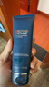 碧歐泉男士藍鉆細致洗面奶125ml深層清潔去角質(zhì) 生日禮物新年禮物送男友 曬單實(shí)拍圖