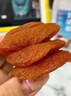 胖東來(lái)同款無(wú)核黃金杏干無(wú)糖精酸甜原味水果干杏脯孕婦休閑零食干 【天然晾曬+新鮮采摘】新疆無(wú)核紅杏干 搶?zhuān)簾o(wú)核杏干 【500·g/2袋】巨劃算 曬單實(shí)拍圖