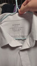 襯衫老羅[凌志一號]長(cháng)袖襯衫男天絲?莫代爾商務(wù)通勤上班白襯衫230T0F608L 白色 40 身高165-185以上/重131-150斤 曬單實(shí)拍圖