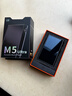 山靈（SHANLING）M5ultra音樂(lè )hifi播放器m5u無(wú)損mp3隨聲聽(tīng)便攜純音質(zhì)藍牙5.2 洞察黑【曬單送皮套+128G卡】 曬單實(shí)拍圖