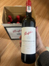 奔富（Penfolds）蔻蘭山赤霞珠干紅葡萄酒 原瓶進(jìn)口行貨750ml*6整箱 木塞 曬單實(shí)拍圖