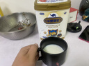 華夏塞駝活性免疫球蛋白益生菌初乳配方駝奶粉600g 曬單實(shí)拍圖