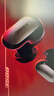 BOSE【王鶴棣同款】QuietComfort 消噪耳塞Ultra II經(jīng)典黑 真無(wú)線(xiàn)藍牙QC降噪耳機大鯊4代高清通話(huà) 曬單實(shí)拍圖