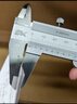 廣陸開(kāi)式游標卡尺0-150mm高精度高深度工業(yè)級油標卡尺不銹鋼141-122 曬單實(shí)拍圖