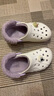 卡駱馳（CROCS）貝雅暖絨克駱格洞洞鞋|206633 白/淡紫 -577 36/37(220mm)  曬單實(shí)拍圖