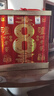 瀘州老窖 八年窖頭曲 品藏 濃香型白酒 52度 500ml*2*3 禮盒整箱 曬單實(shí)拍圖