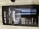 奧克斯（AUX）電動(dòng)剃須刀2025新款男士禮物旋轉式刮胡子刀干凈不留黑點(diǎn)智能剃胡刀實(shí)用自動(dòng)刮胡刀【出行必備】 曬單實(shí)拍圖