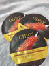 OHBT魚(yú)子醬抗皺面膜10片緊致抗衰老補水保濕祛黃提亮膚色男女士 曬單實(shí)拍圖