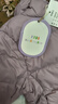 兒童輕薄羽絨服男款女童秋季外套中小童寶寶外穿嬰兒童裝冬裝衣服 芋泥紫 白鴨絨 90 曬單實(shí)拍圖
