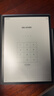 科大訊飛智能辦公本X5/X5 Pro/X5 LAMY電子書(shū)閱讀器 10.65英寸電紙書(shū)墨水屏平板 會(huì )議記錄本錄音記事本MT33 【爆款旗艦】X5 Pro版-經(jīng)典黑【6+128G】 加贈保護套+筆芯+書(shū) 曬單實(shí)拍圖