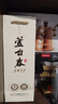 蘆臺春 蘆臺春1972 醬香型白酒 53度 500ml 單瓶光瓶裝 曬單實(shí)拍圖