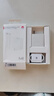 華為原裝66W超級快充充電器mate70 60 50 40Pura70p50pro X6nova11 10適用平板筆記本電腦榮耀手機 華為66W超級快充充電器+6A超級快充線(xiàn) 曬單實(shí)拍圖