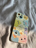 圣圖朗新款可愛(ài)小怪獸17蘋(píng)果16promax手機殼iphone14高級感15pro掛繩12可愛(ài)13卡通植絨硅膠8plus情侶全包 可愛(ài)五只怪獸撞色液態(tài)硅膠-【古董白】 iPhone 14 曬單實(shí)拍圖