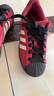 阿迪達斯（adidas）三葉草系列  SUPERSTAR II 男女休閑鞋 JQ3220 深紅色 38 曬單實(shí)拍圖