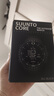 頌拓（SUUNTO）CORE松拓核心男表戶(hù)外登山表電子表氣壓高度計溫度深度計英文版 CORE核心全黑橡膠英文版 曬單實(shí)拍圖