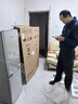 上菱183升雙開(kāi)門(mén)冰箱小型出租房2-3人用 出租屋家用兩門(mén)二門(mén)小戶(hù)型雙門(mén)電冰箱以舊換新BCD-183D 曬單實(shí)拍圖