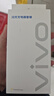 vivo iQOO官方原裝44W閃充充電套裝Z6xZ5X70X60S12S10YiZ8x原裝充電器適用于vivo華為榮耀小米OPPO手機 曬單實(shí)拍圖