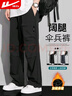 回力休閑褲男冬季加絨保暖工裝褲男防水沖鋒褲美式褲子男褲 曬單實(shí)拍圖