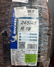 米其林（MICHELIN）汽車(chē)輪胎 245/45R19 102W 浩悅五代 Primacy 5 適配奧迪A6/A7/BY 曬單實(shí)拍圖