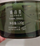 妍詩(shī)美（acymer）BC35綠茶清肌凈潤泥膜涂抹面膜面部清潔細補水保濕伊的家 120g 曬單實(shí)拍圖