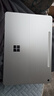 微軟（Microsoft）Surface Pro 12英寸 二合一筆記本電腦 國家補貼 輕薄本 AI+PC 驍龍 X Plus 16G 256G 亮鉑金 禮品 曬單實(shí)拍圖