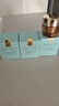 雅詩(shī)蘭黛（Estee Lauder）雅詩(shī)蘭黛智妍膠原滋潤面霜15ml*3淡紋緊致護膚品化妝品送女友 曬單實(shí)拍圖