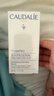 Caudalie歐緹麗（Caudalie）臻美亮白精華液小奶瓶30ml淡斑亮膚面部精華 淡斑精華液30ml（1瓶） 曬單實(shí)拍圖